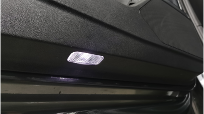 Audi Einstiegsbeleuchtung 