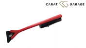 Original_Audi_Eiskratzer_Scheibenkratzer_Besen_80A096010A