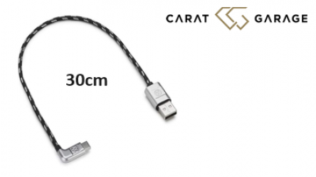 VW_Volkswagen_USB-A_USB-C_Kabel_000051446AS